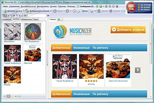 Microsoft office 2010 for mac os x 10.6.8 torrent pirate bay download